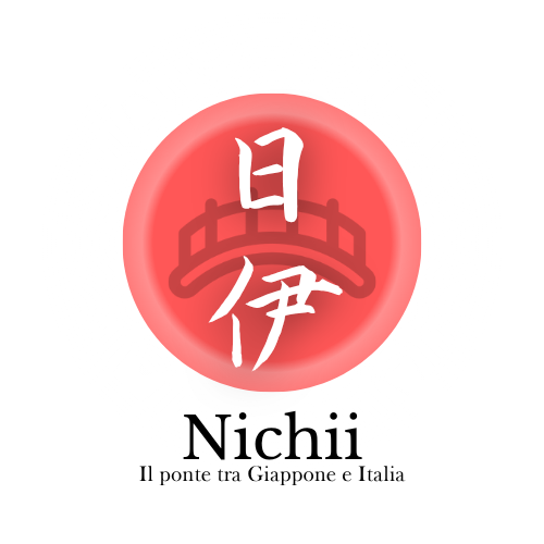 Che cos’è Nichii?